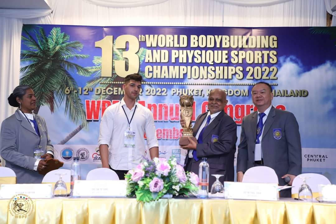 Trofeo WBPF
